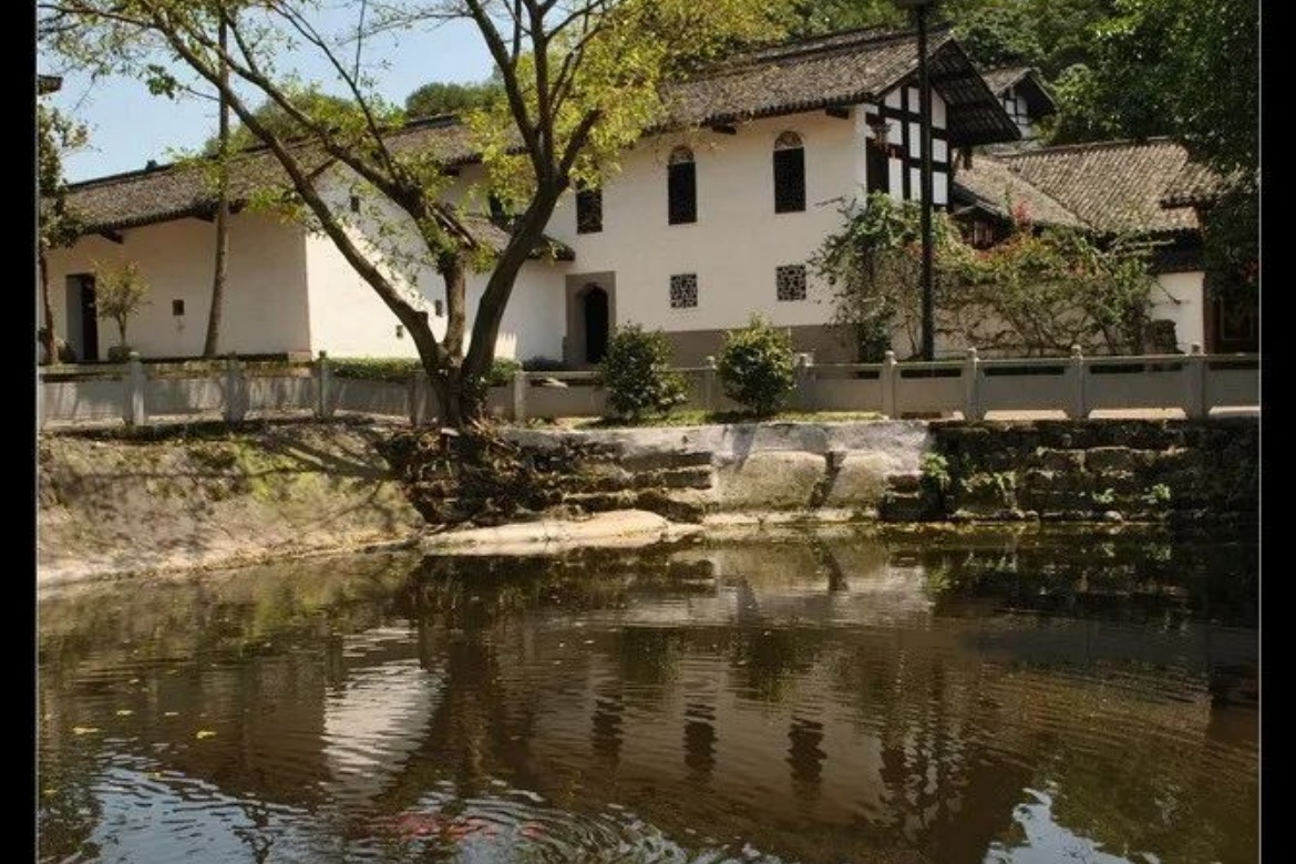 Xijia Mountain Residence